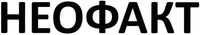 NEOFACT