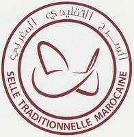 SELLE TRADITIONNELLE MAROCAINE