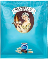 PETROVSKAYA SLOBODA.