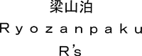 Ryozanpaku R's