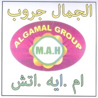 ALGAMAL GROUP M.A.H