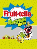 Fruit-tella