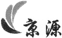 Jing yuan
