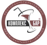 RESTAURANT HOTEL SERVICE