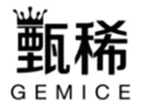 GEMICE