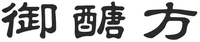 YU TANG FANG.