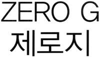 ZERO G
