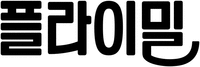 Flymeal
