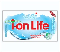 i-on Life ALKALINE I-ON WATER www.ionlife.com.vn Since 2009 JAPAN ADVANCED TECHNOLOGY Healthy drink for better life ALKALINE I-ON WATER