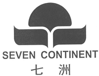 SEVEN CONTINENT