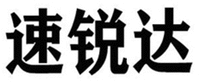 SU RUI DA