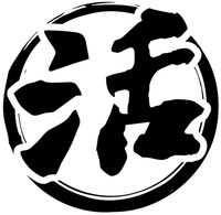 The Chinese characters in the mark can be transliterated as HUO.