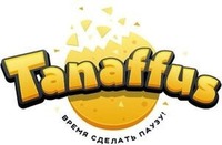 Tanaffus