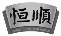 since 1840