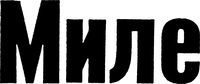 Miehle.