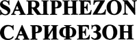 SARIPHEZON