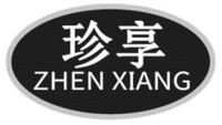 ZHEN XIANG