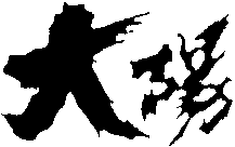 DA YANG.
