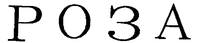 PO3A