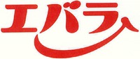  EBARA. 