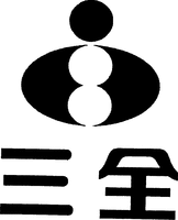 San Quan.