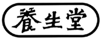 YANG SHENG TANG