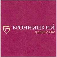 Bronnitskiy uvelir