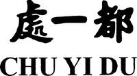 CHU YI DU