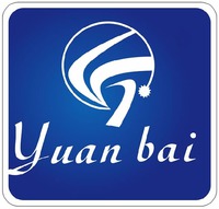 Yuan bai