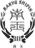 NANYU SHIPIN
