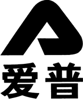 AI PU.