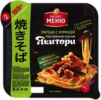 biznes menyu, lapsha s kuricei, pod pryanym sousom yakitori, bez konservantov, bez iskusstvennykh krasiteley, nastoyashchie myasnye kusochki po-yaponski, sposob servirovki, otkryt', sm. sposob prigotovleniya, 1 shag, cherez 5 min. otognut' ugolok i slit' vodu, shag 2