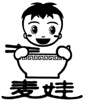 MAI WA