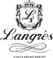 LS Langr'es