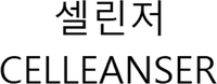 CELLEANSER