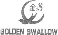 GOLDEN SWALLOW