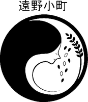 TONOKOMACHI