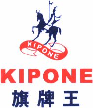 KIPONE