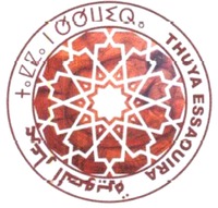 THUYA ESSAOUIRA