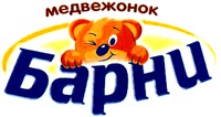 MEDVEZHONOK BARNI.