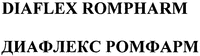 DIAFLEX ROMPHARM