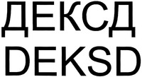 DEKSD