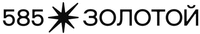 585