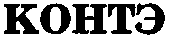 KOHT
