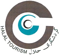 HALAL TOURISM