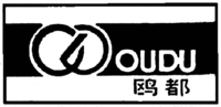 OUDU