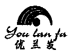 You lan fa