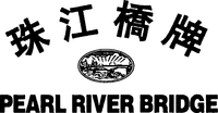 PEARL RIVER BRIDGE