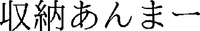 SHUNO AMMAH.