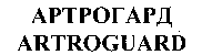 ARTROGUARD